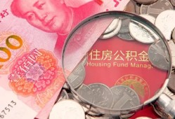 深圳12私借空放先息后本-深圳12小额贷款-深圳12小额贷款贷款