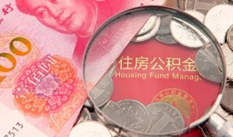 深圳12私借空放先息后本-深圳12小额贷款-深圳12小额贷款贷款