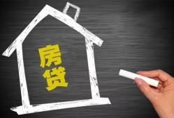 深圳12借钱找谁-深圳12用身份证借私借-深圳12私人借钱当天拿钱