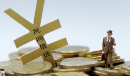 深圳12短借短拆-深圳12个人借贷电话号码-深圳12借钱网