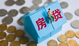 深圳12个人信用贷款-深圳12无抵押信用贷款-深圳12私人抵押贷款