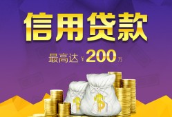 深圳12民间短借-深圳12社保信用贷款-深圳12私借短借