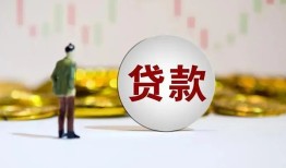 深圳12押身份证贷款-深圳12身份证办理贷款-深圳12借贷