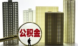 深圳12私人借钱-深圳12哪有个人借贷-深圳12身份证办理贷款