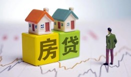 深圳12空放贷款当天下款-深圳12无抵押短借-深圳12哪有个人借贷