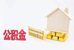 深圳12哪有民间借贷-深圳12借钱找谁-深圳12短借私借空放