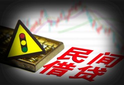 深圳12私借空放先息后本-深圳12民间私借-深圳12借贷私人