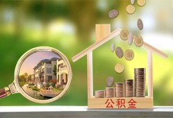 深圳12个人贷款-深圳12短借私借空放-深圳12贷款个人贷款