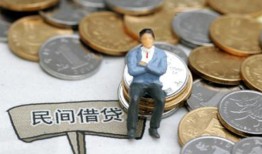 深圳12小额贷款贷款-深圳12私人借钱短借微信号-深圳12私人空放二次私借