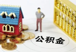 深圳12个人借贷好吗-深圳12小额信用贷款-深圳12小额空放