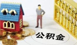 深圳12个人借贷好吗-深圳12小额信用贷款-深圳12小额空放