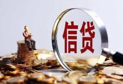 深圳12地区短借-深圳12水钱-深圳12民间短期私借借款