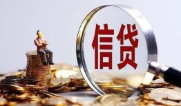 深圳12地区短借-深圳12水钱-深圳12民间短期私借借款