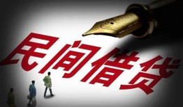 深圳12地区公积金信用贷款-深圳12民间借贷当天放款-深圳12无抵押小额贷款