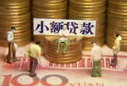 深圳12无抵押短借-深圳12私借短借-深圳12个人放贷