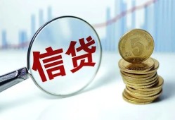 深圳12空放-深圳12个人贷款-深圳12民间借贷款