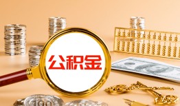 深圳12贷款网-深圳12信用贷款网-深圳12快速借私借