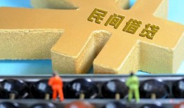 深圳12民间借贷无抵押-深圳12个人借钱电话-深圳12个人借贷平台