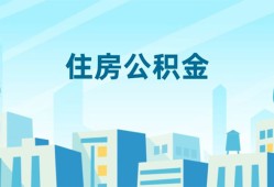 深圳12民间借贷网-深圳12私借空放不考察-深圳12空借空放