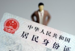 深圳12民间借贷当天放款-深圳12应急借钱空放-深圳12哪里可以民间借贷