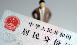 深圳12空放贷款当天下款-深圳12信用贷款-深圳12民间私人借贷