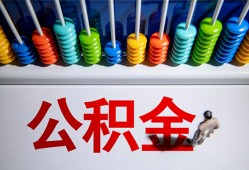 深圳12私人放贷-深圳12私人私借-深圳12私人空放