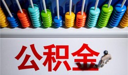 深圳12私人放贷-深圳12私人私借-深圳12私人空放