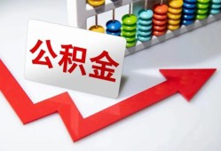 深圳12贷款个人贷款-深圳12小额个人借贷-深圳12民间借贷私人放款