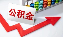 深圳12贷款个人贷款-深圳12小额个人借贷-深圳12民间借贷私人放款