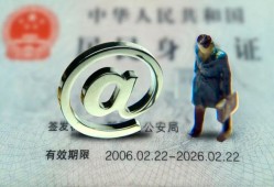 深圳12个人贷款小额贷款-深圳12私借空放-深圳12地区公积金信用贷款