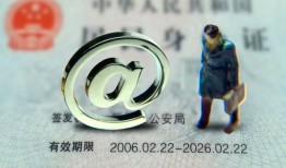 深圳12快速借钱-深圳12个人身份证贷款-深圳12身份证借私借