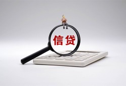 深圳12身份证借私借-深圳12小额无抵押贷款-深圳12私人空放二次私借