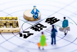 深圳12身份证贷款分期-深圳12哪里可以私人借款-深圳12私人24小时借钱