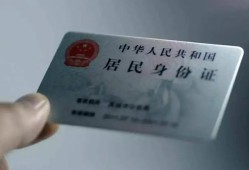 深圳12私人信用贷款-深圳12个人借贷私借-深圳12民间短期私借借款