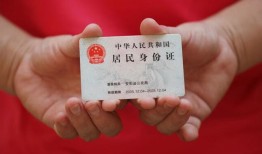 深圳12地区公积金信用贷款-深圳12短借私人-深圳12个人放空借贷
