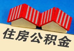 深圳12私人短借-深圳12民间借贷无视黑白-深圳12短借信贷