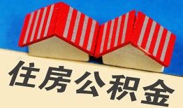 深圳12私人短借-深圳12民间借贷无视黑白-深圳12短借信贷