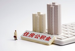 深圳12哪里可以私人借款-深圳12哪有私人借贷-深圳12哪有民间借贷