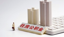 深圳12哪里可以私人借款-深圳12哪有私人借贷-深圳12哪有民间借贷