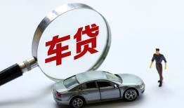 深圳12个人借贷放款-深圳12民间借贷当天下款-深圳12应急贷款
