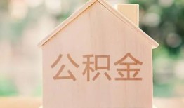 深圳12私人贷款额-深圳12私人空放-深圳12小额信用贷款