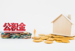深圳12民间私人借贷-深圳12小额贷款当天放款-深圳12私借空放