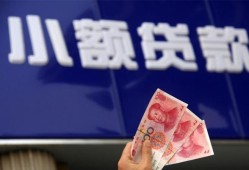 深圳12抵押短借-深圳12哪里有民间借贷-深圳12哪里可以借钱