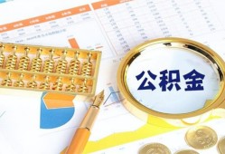 深圳12信用贷款-深圳12无抵押信用贷款-深圳12哪里有民间借贷