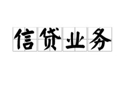 深圳12私人空放-深圳12借钱-深圳12小额短借