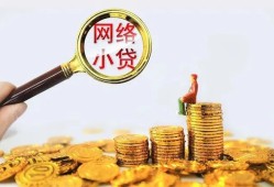 深圳12正规小额贷款-深圳12身份证贷款电话-深圳12身份证怎么贷款