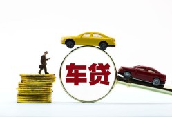 深圳12个人身份证贷款-深圳12短借空放-深圳12个人借贷平台