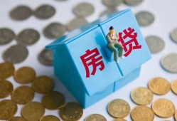 深圳12私借空放先息后本-深圳12哪里可以借私借-深圳12私人放空借贷