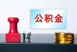 深圳12民间私人借贷-深圳12线下借钱-深圳12私人空放二次私借