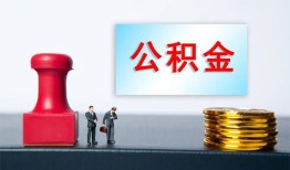 深圳12民间私人借贷-深圳12线下借钱-深圳12私人空放二次私借